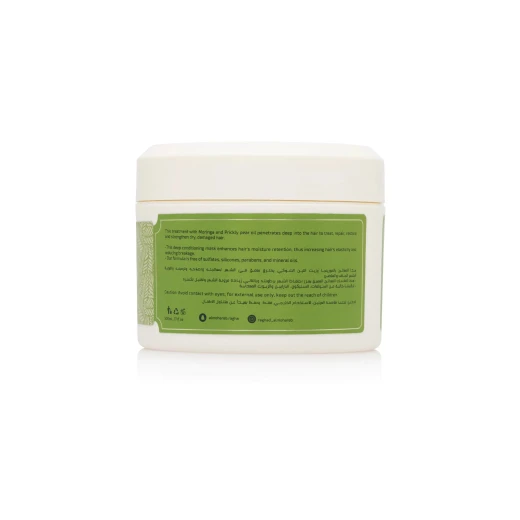 Raghad Organics Moringa & Prickly Pear Hair Treatment 500ml, Restores Shine & Elasticity - Raghad Organics - Image 3